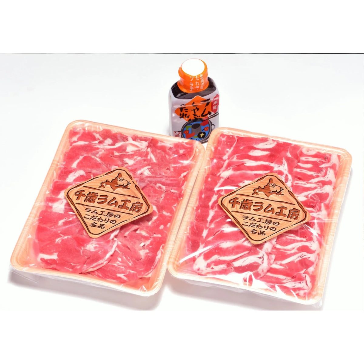 【送料込み】【北海道】肉の山本 ラムしゃぶしゃぶセット 500g×2・たれ付き - ROJI日本橋 ONLINE STORE