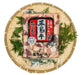 【送料込み】【長崎県】五島牛ホルモン（味付・味無） 500g×2セット - ROJI日本橋 ONLINE STORE