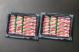 【送料込み】【岐阜県】プレジャーポークローススライス 500g×2（MS006） - ROJI日本橋 ONLINE STORE