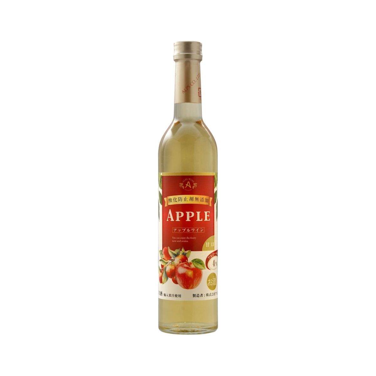 アルプス 無添加フルーツ　アップル 500ml - ROJI日本橋 ONLINE STORE