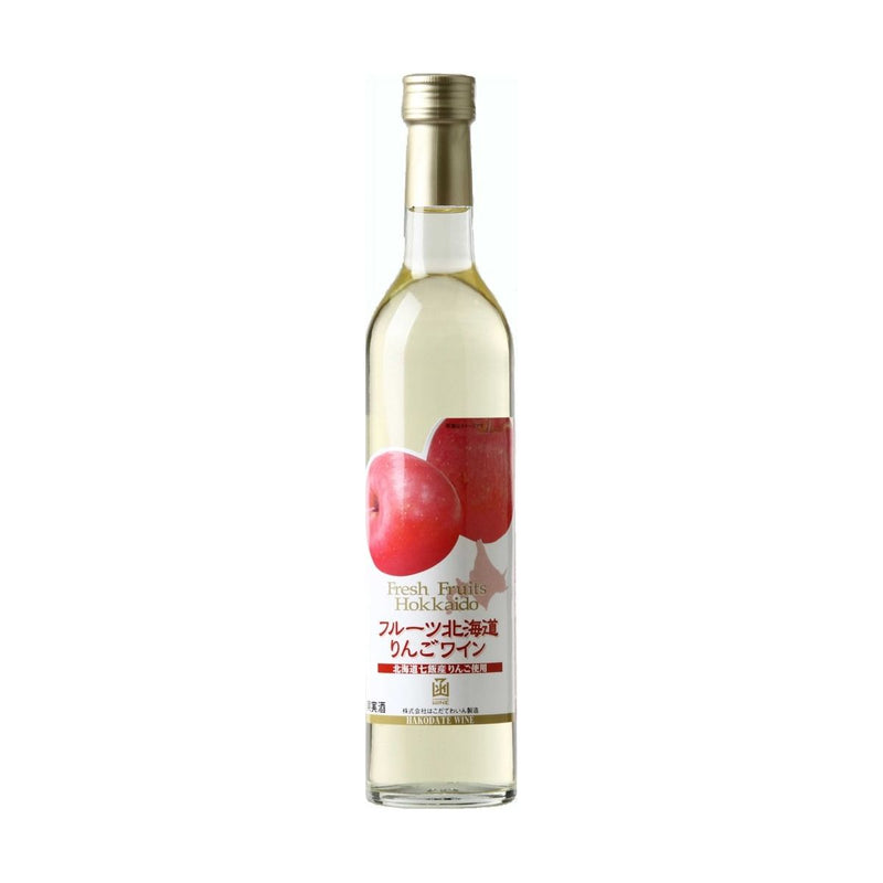 はこだて フルーツ北海道 りんごワイン 500ml - ROJI日本橋 ONLINE STORE