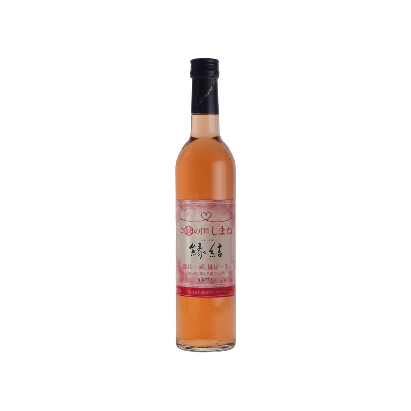 島根ワイン ご縁の国しまね縁結 ロゼ 500ml - ROJI日本橋 ONLINE STORE