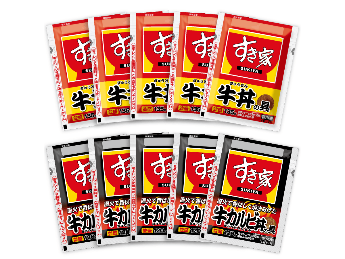 【送料込み】すき家牛丼の具5食・牛カルビ丼の具5食 - ROJI日本橋 ONLINE STORE