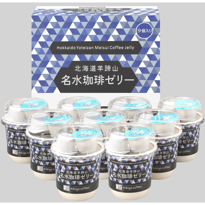 【送料込み】【京都府】【5月下旬～9月上旬限定】三喜屋珈琲 北海道羊蹄山名水珈琲ゼリー詰合せ110gX9個 - ROJI日本橋 ONLINE STORE
