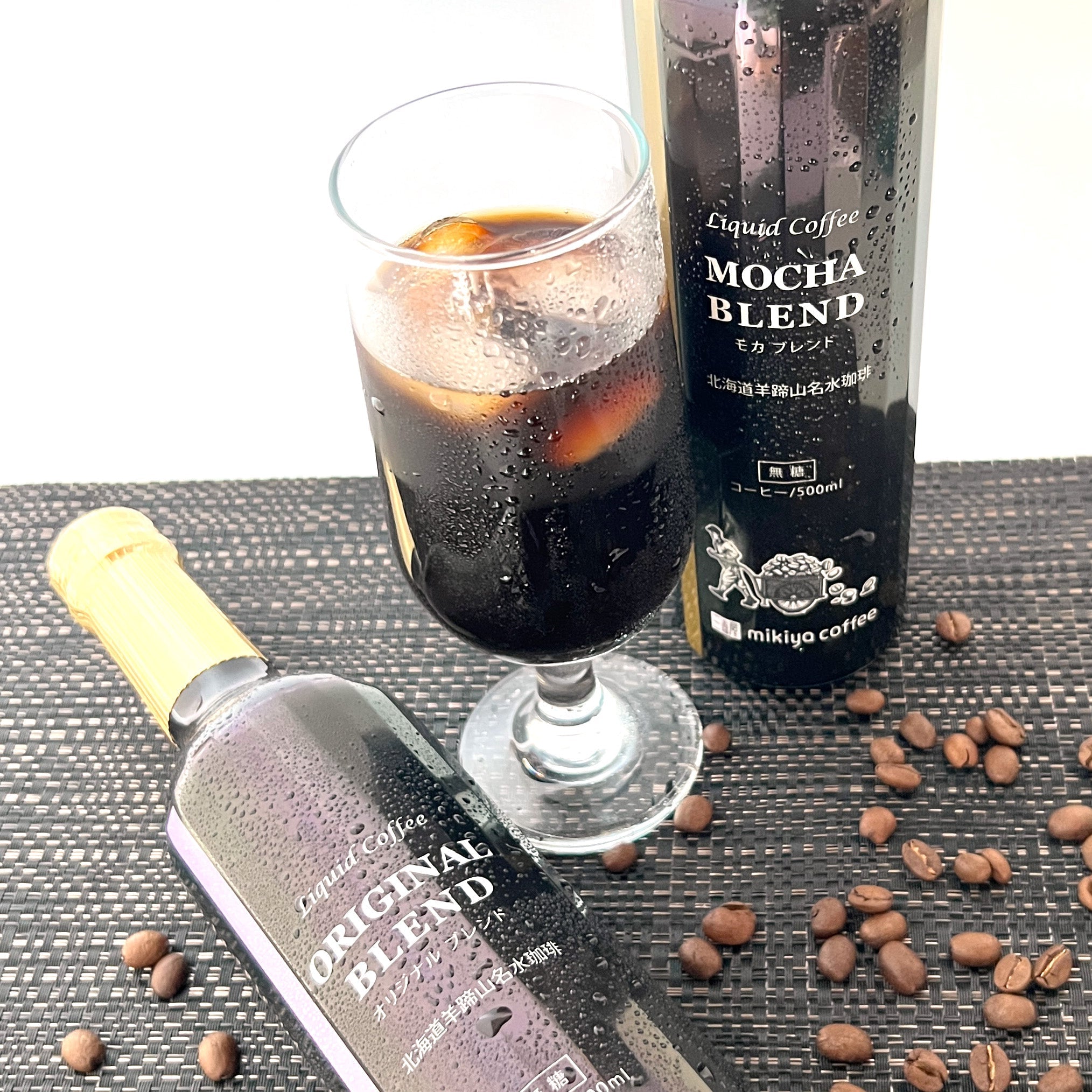 送料込み】【京都府】三喜屋珈琲 北海道羊蹄山名水アイスコーヒー