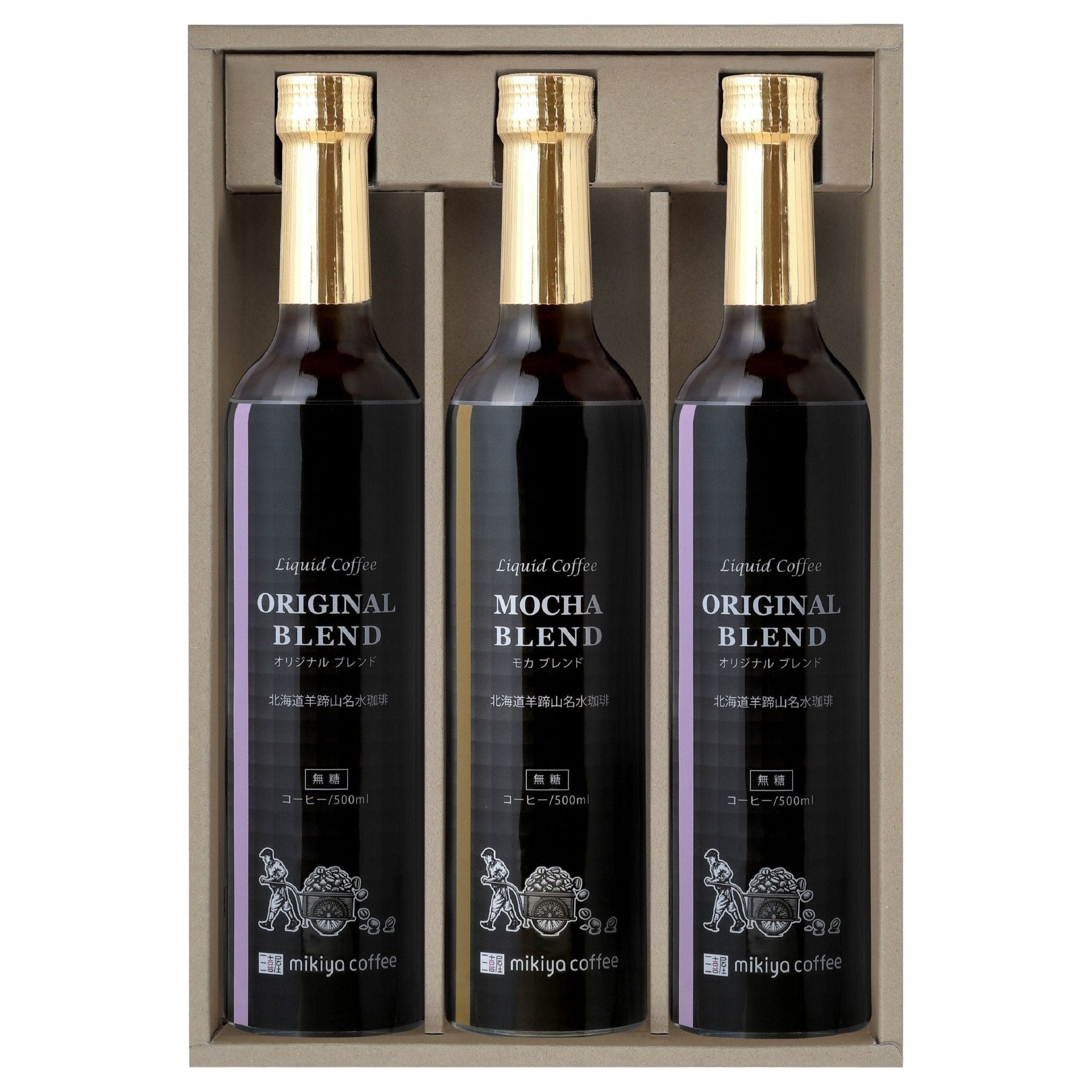 ✧༺♥ ブラックローズ×ダークアイス✧༺♥送料込　サービス価格 送料込み】【京都府】三喜屋珈琲 北海道羊蹄山名水アイスコーヒー