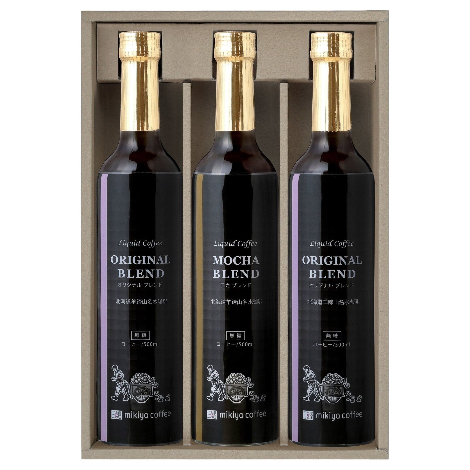 【送料込み】【京都府】【5月中旬～9月上旬限定】三喜屋珈琲 北海道羊蹄山名水アイスコーヒー詰合せ500ml×3本 - ROJI日本橋 ONLINE STORE