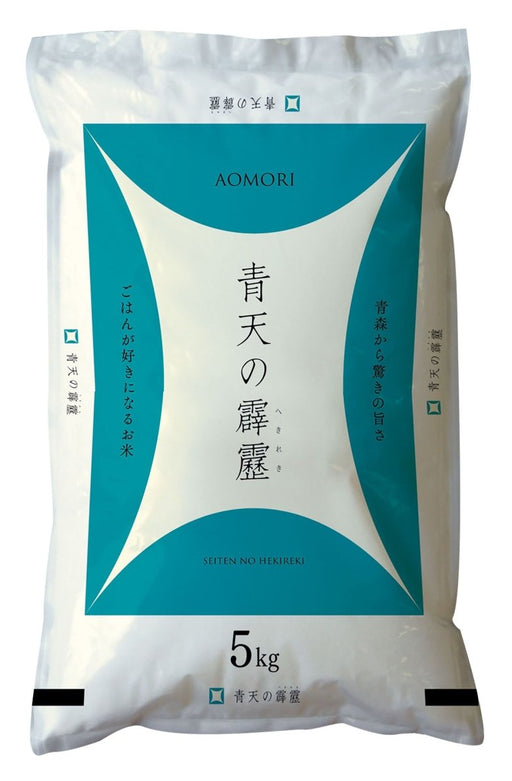 【送料込み】【青森県】青森県産青天の霹靂５ｋｇ - ROJI日本橋 ONLINE STORE