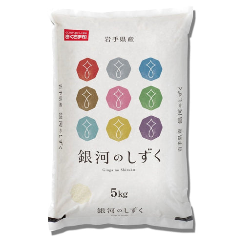 【送料込み】【岩手県】岩手県産銀河のしずく　５ｋｇ - ROJI日本橋 ONLINE STORE