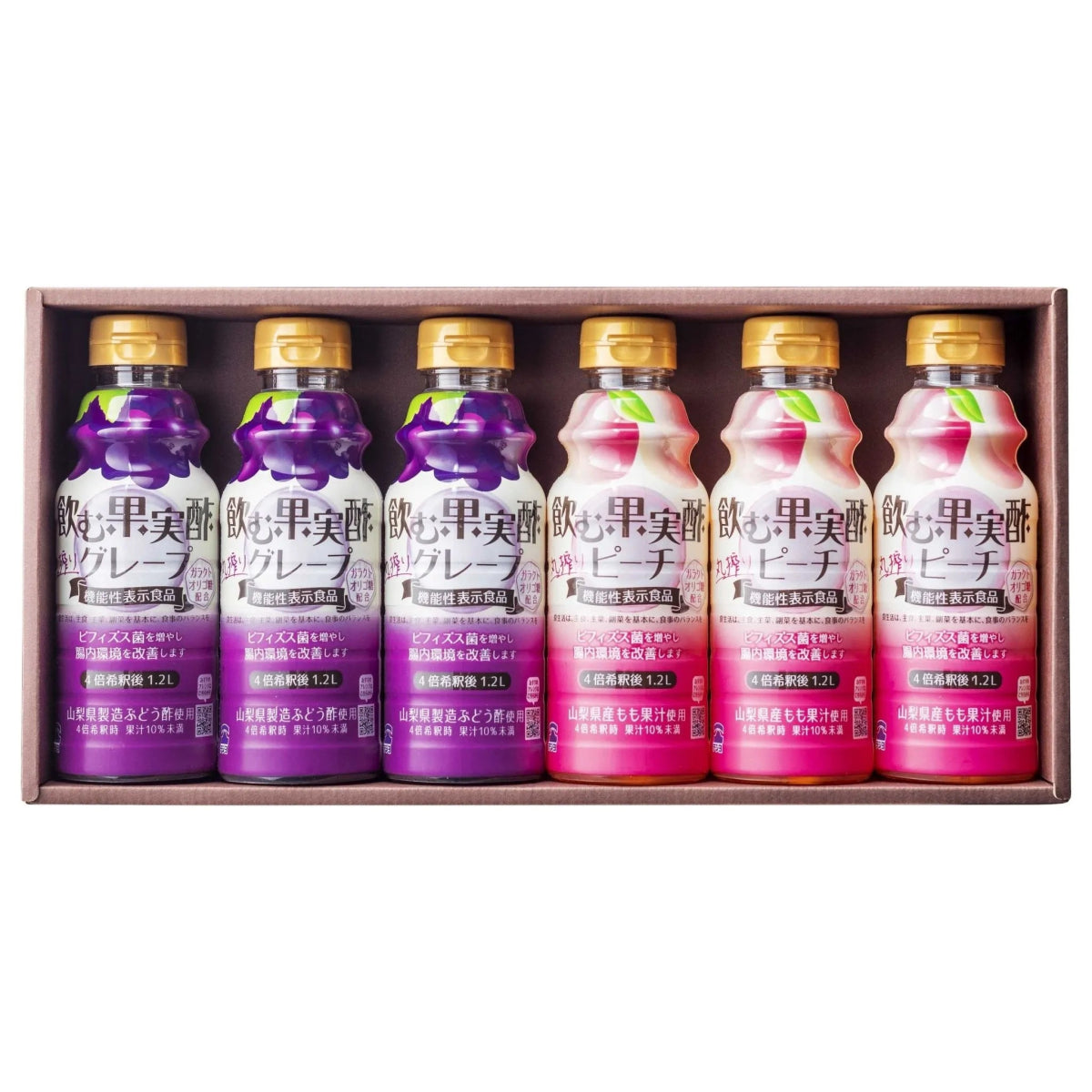 【送料込み】【山梨県】飲む果実酢詰合せ 6本 - ROJI日本橋 ONLINE STORE