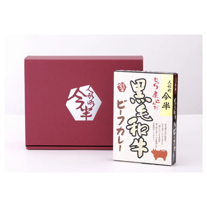 【送料込み】【東京都】人形町今半　黒毛和牛ビーフカレー6個詰合せ - ROJI日本橋 ONLINE STORE