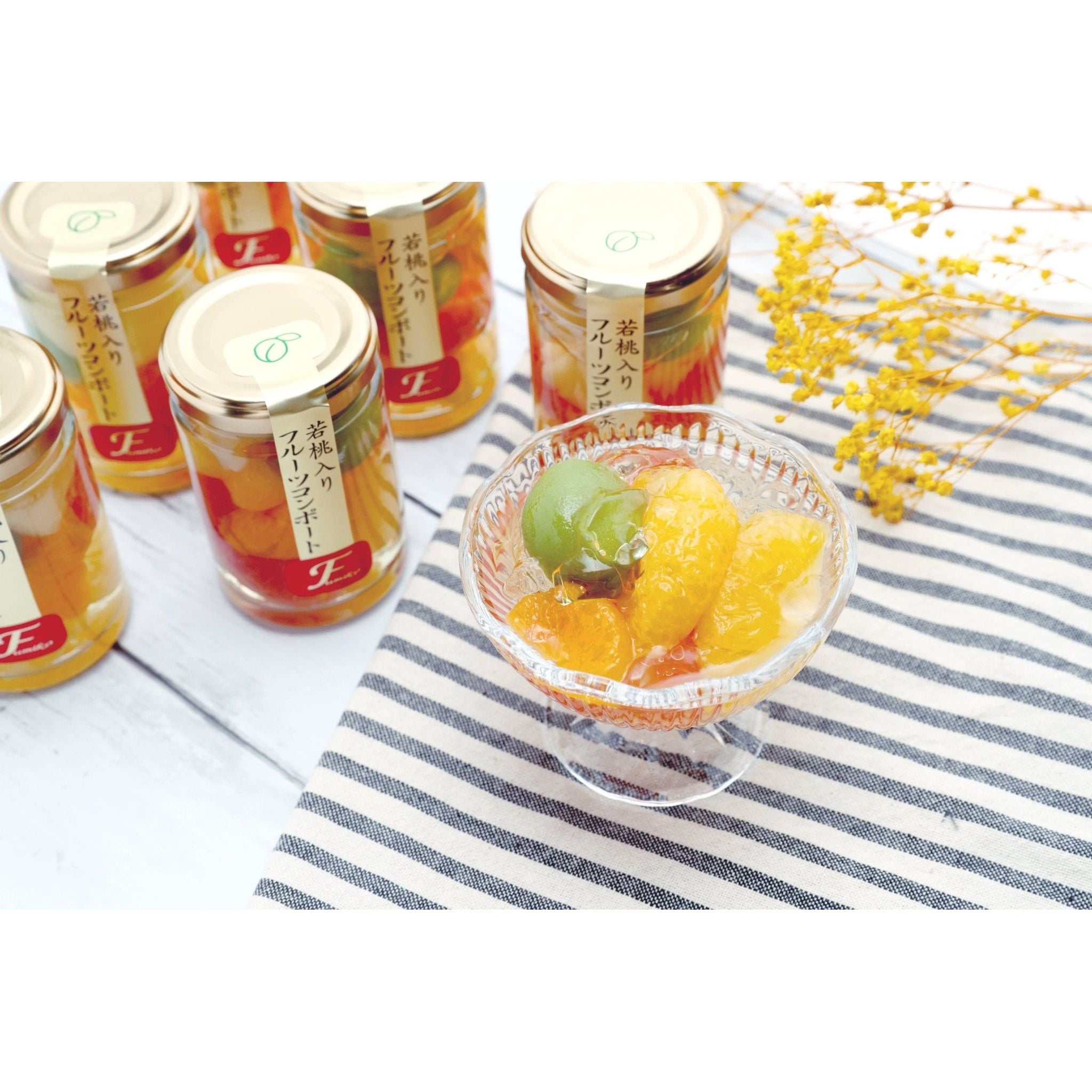 送料込み】【和歌山県】ふみこ農園 若桃入りフルーツコンポート［6本