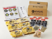 【送料込み】【静岡県】さのめん 黒麺 6食セット - ROJI日本橋 ONLINE STORE