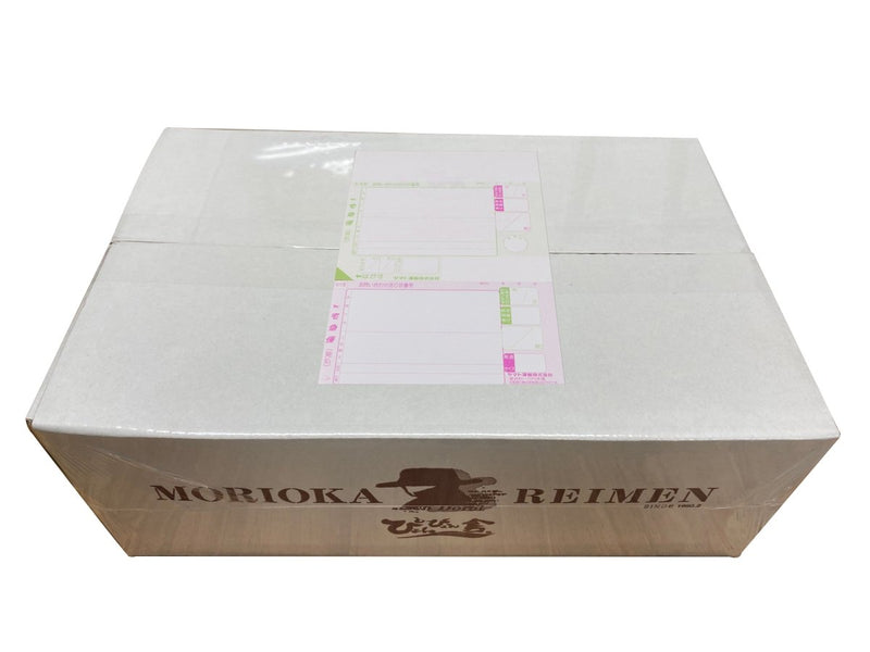 【送料込み】【岩手県】ぴょんぴょん舎のピビン冷麺　６食【産直食品】 - ROJI日本橋 ONLINE STORE