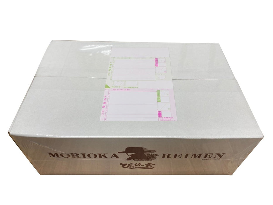 【送料込み】【岩手県】ぴょんぴょん舎のピビン冷麺　６食【産直食品】 - ROJI日本橋 ONLINE STORE