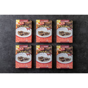 【送料込み】【和歌山】熊野牛肉カレー辛口　6食 - ROJI日本橋 ONLINE STORE