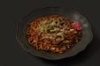 【送料込み】【静岡県】さのめん 黒麺 6食セット - ROJI日本橋 ONLINE STORE