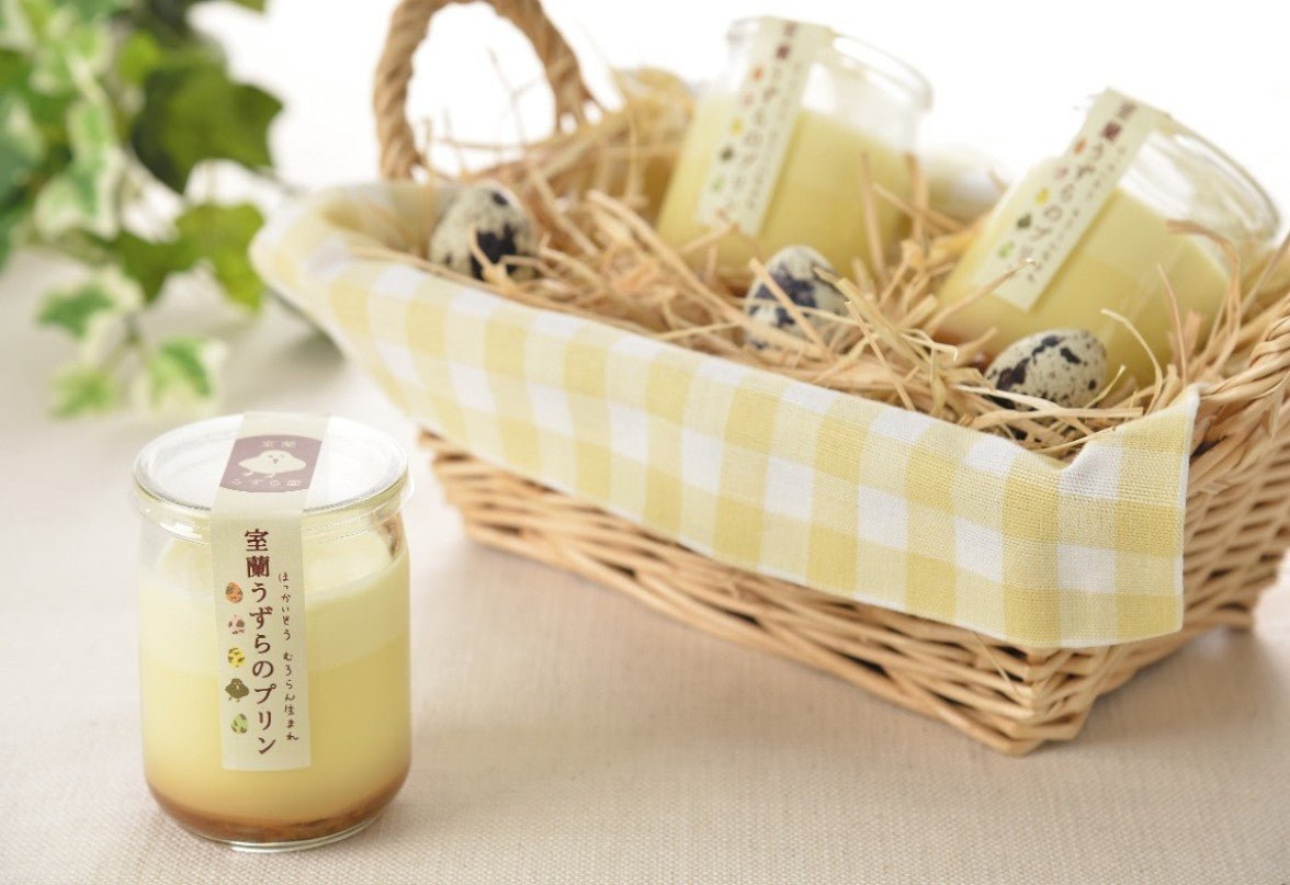 【送料込み】室蘭うずら園 室蘭うずらのプリン6個セット - ROJI日本橋 ONLINE STORE