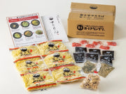 【送料込み】【静岡県】さのめん 赤麺 6食セット - ROJI日本橋 ONLINE STORE