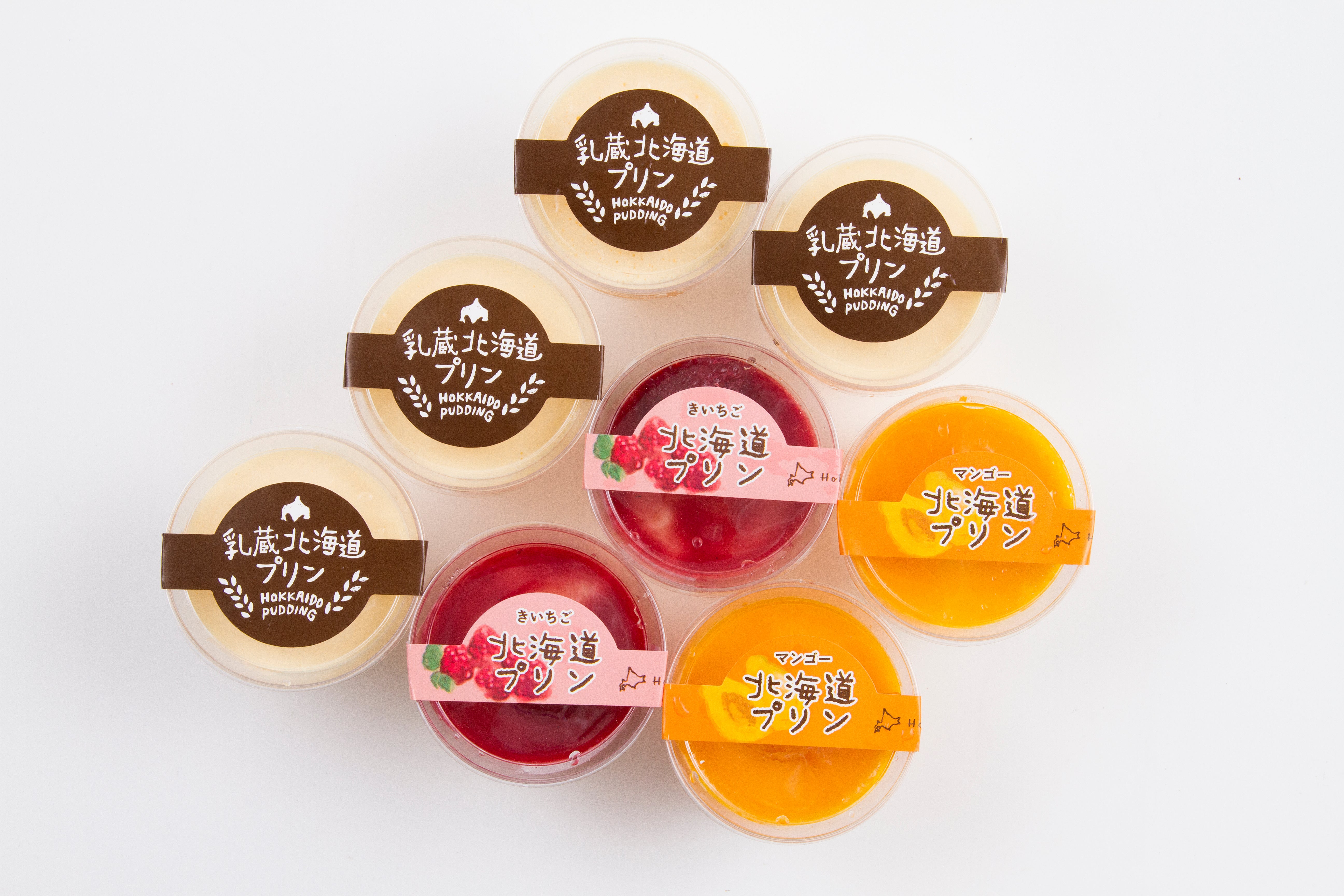 【送料込み】【北海道】「乳蔵」北海道3種の彩りプリンセット≪沖縄・離島配送不可≫