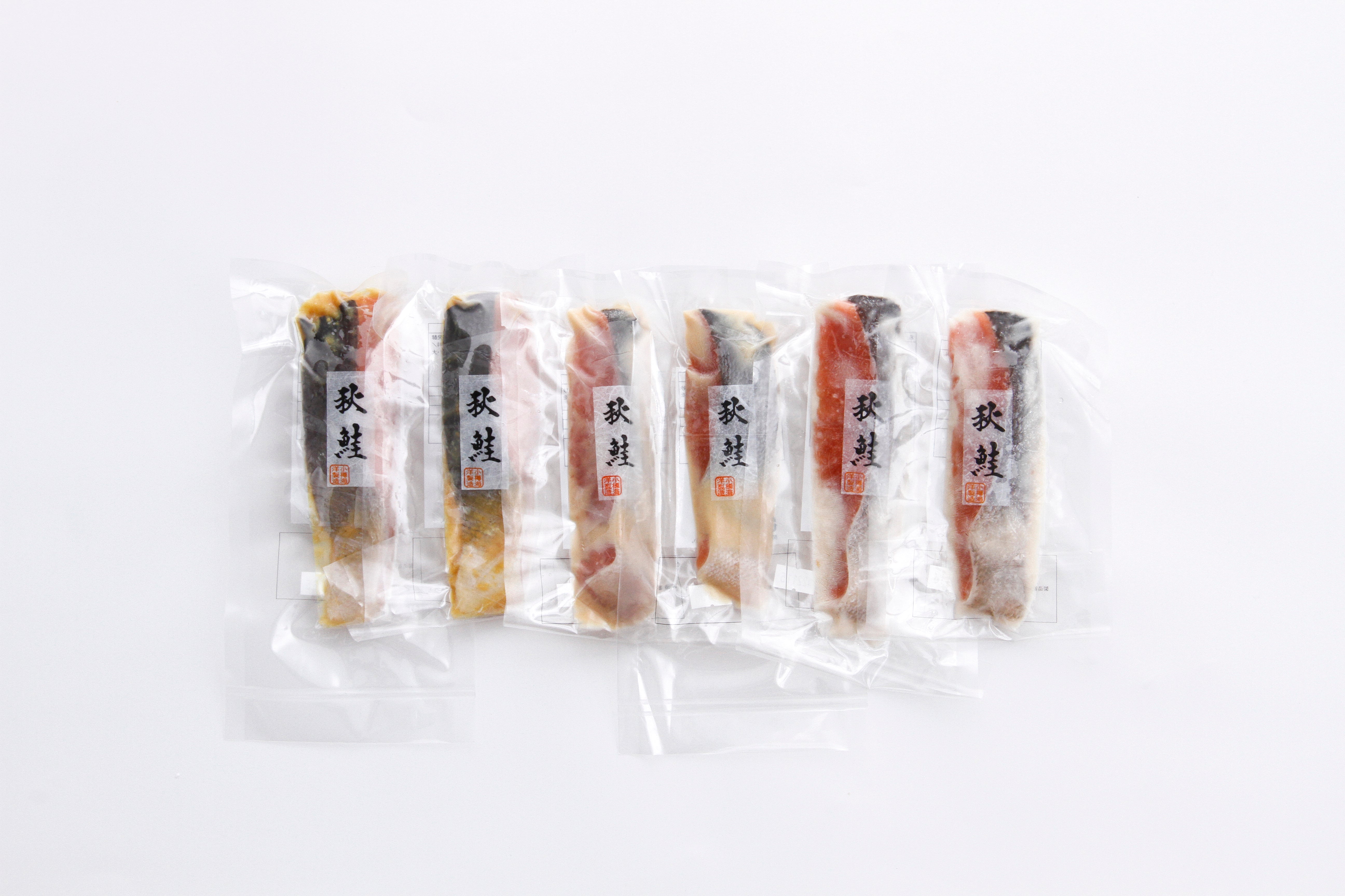 【送料込み】【北海道】粕漬とお味噌で漬けた秋鮭の漬魚≪沖縄・離島配送不可≫