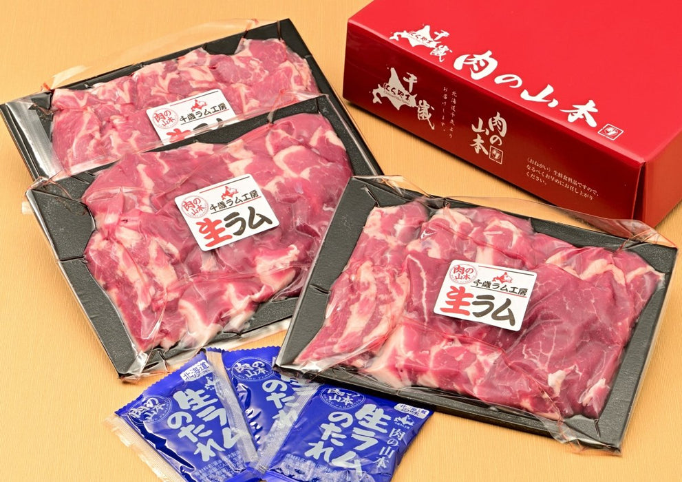 【送料込み】【北海道】肉の山本 生ラム たれ付き 600g - ROJI日本橋 ONLINE STORE