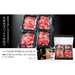 【訳あり】 飛騨牛 切落とし 600ｇ（150ｇ×4パック）（MZ012） - ROJI日本橋 ONLINE STORE