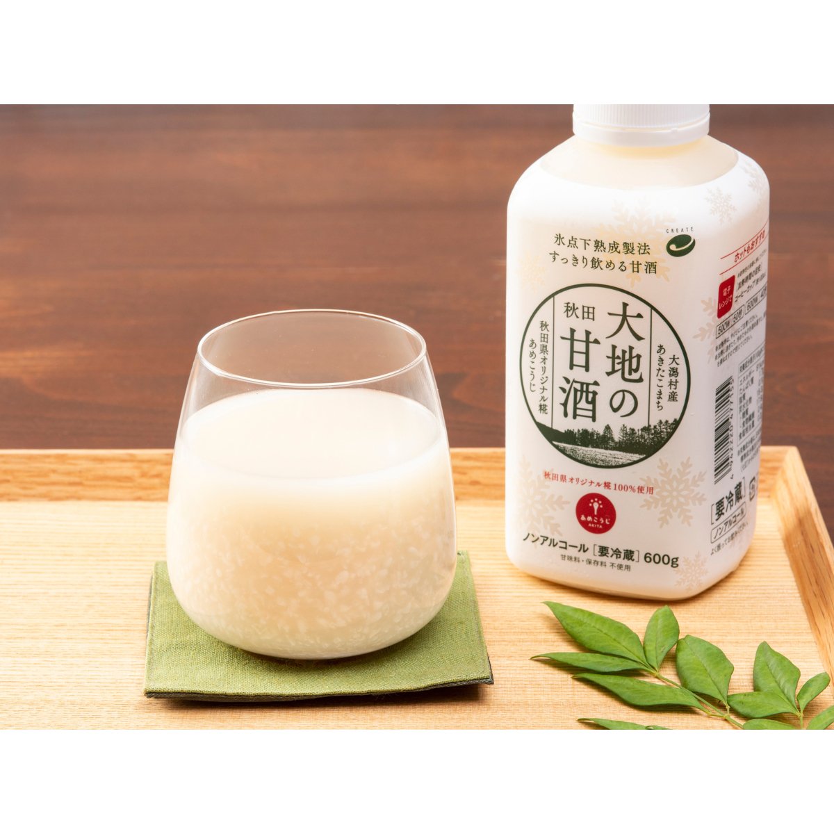 【冷蔵】クリエイト　大地の甘酒　600g×8本 - ROJI日本橋 ONLINE STORE
