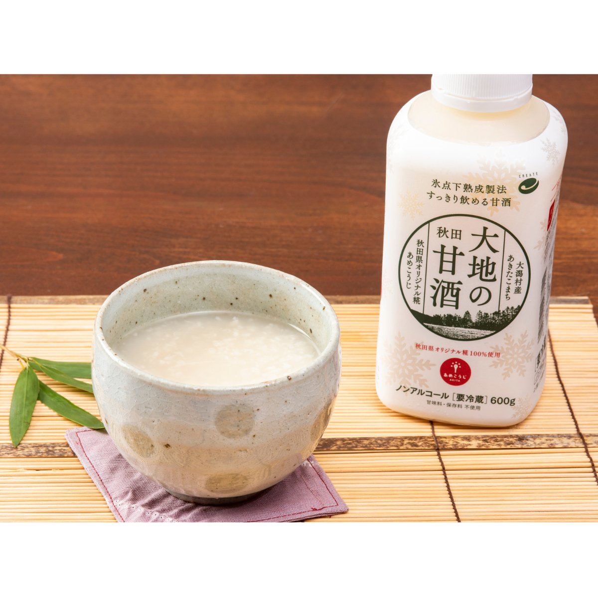 冷蔵】クリエイト 大地の甘酒 600g×8本 - 日本酒 ROJI日本橋 ONLINE STORE