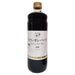【送料込み】【大阪府】高尾珈琲 カフェオレベース無糖希釈用600ml 12本入り - ROJI日本橋 ONLINE STORE