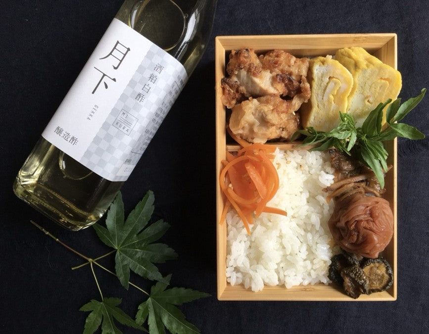 【送料込み】【三重県】玄米黒酢玄・酒粕赤酢朱音・酒粕白酢月下セット 300ml×3本