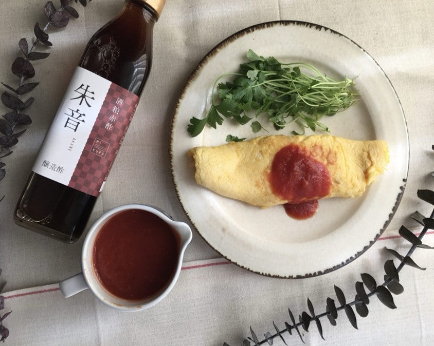 【送料込み】【三重県】玄米黒酢玄・酒粕赤酢朱音・酒粕白酢月下セット 300ml×3本