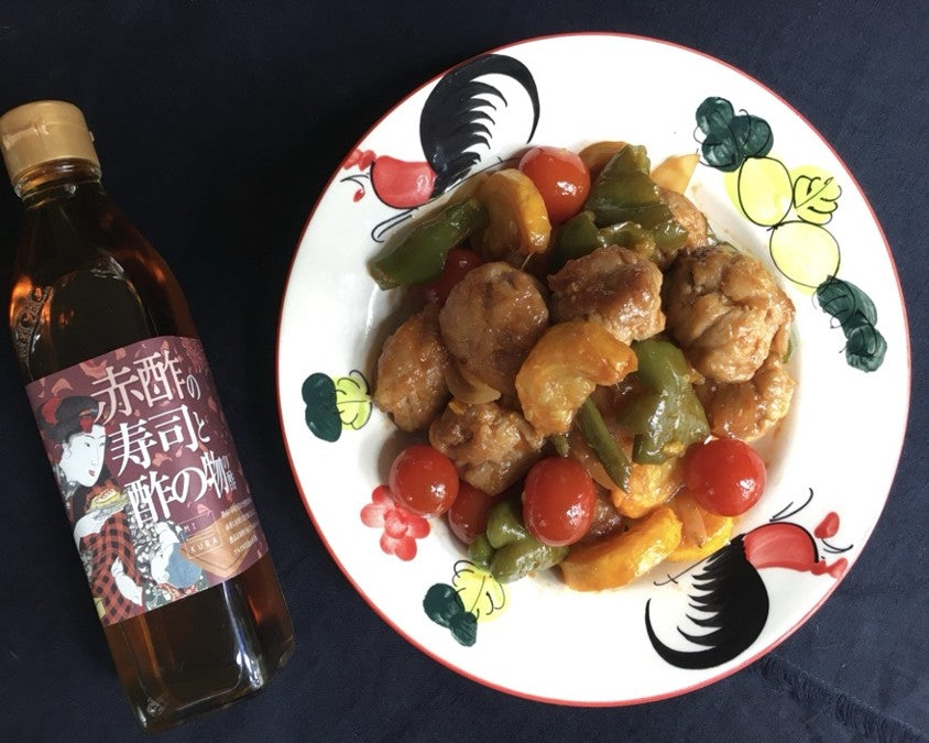 【送料込み】【三重県】玄米黒酢・赤酢・無糖マイヤーレモンビネガーセット