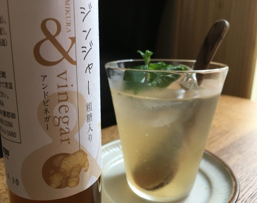 【送料込み】【三重県】酒粕赤酢朱音・白酢・ジンジャービネガーセット