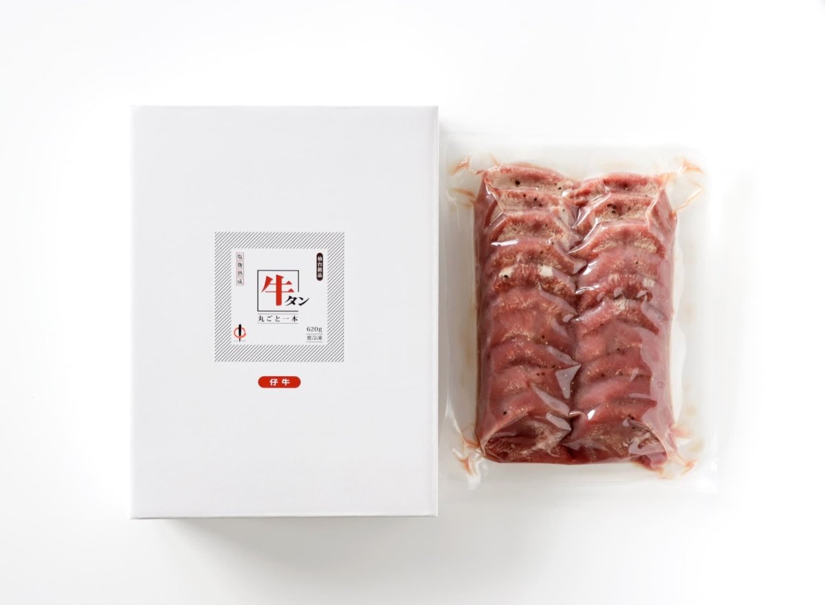 【送料込み】【宮城県】仔牛の牛タン丸ごと一本塩麹熟成620ｇ - ROJI日本橋 ONLINE STORE