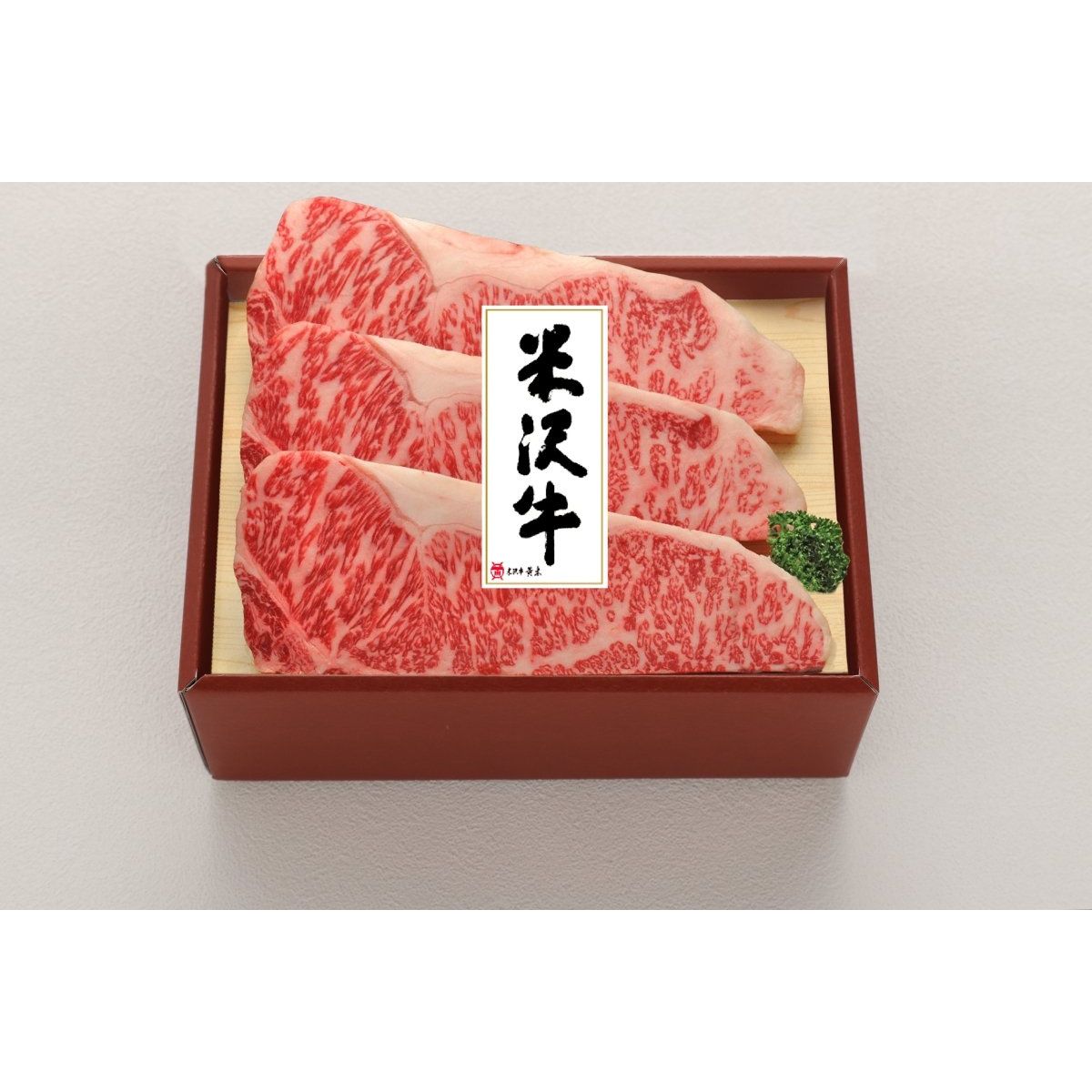 【送料込み】【山形県】米沢牛サーロインステーキ　630g(3枚切) - ROJI日本橋 ONLINE STORE