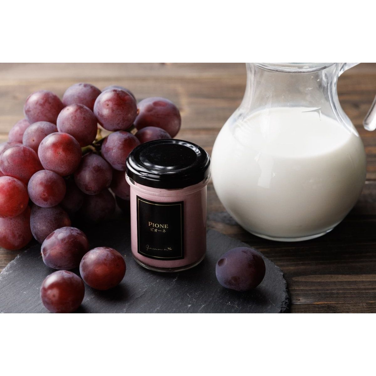 岡山県産ピオーネプリン シズル画像 - ROJI日本橋 ONLINE STORE