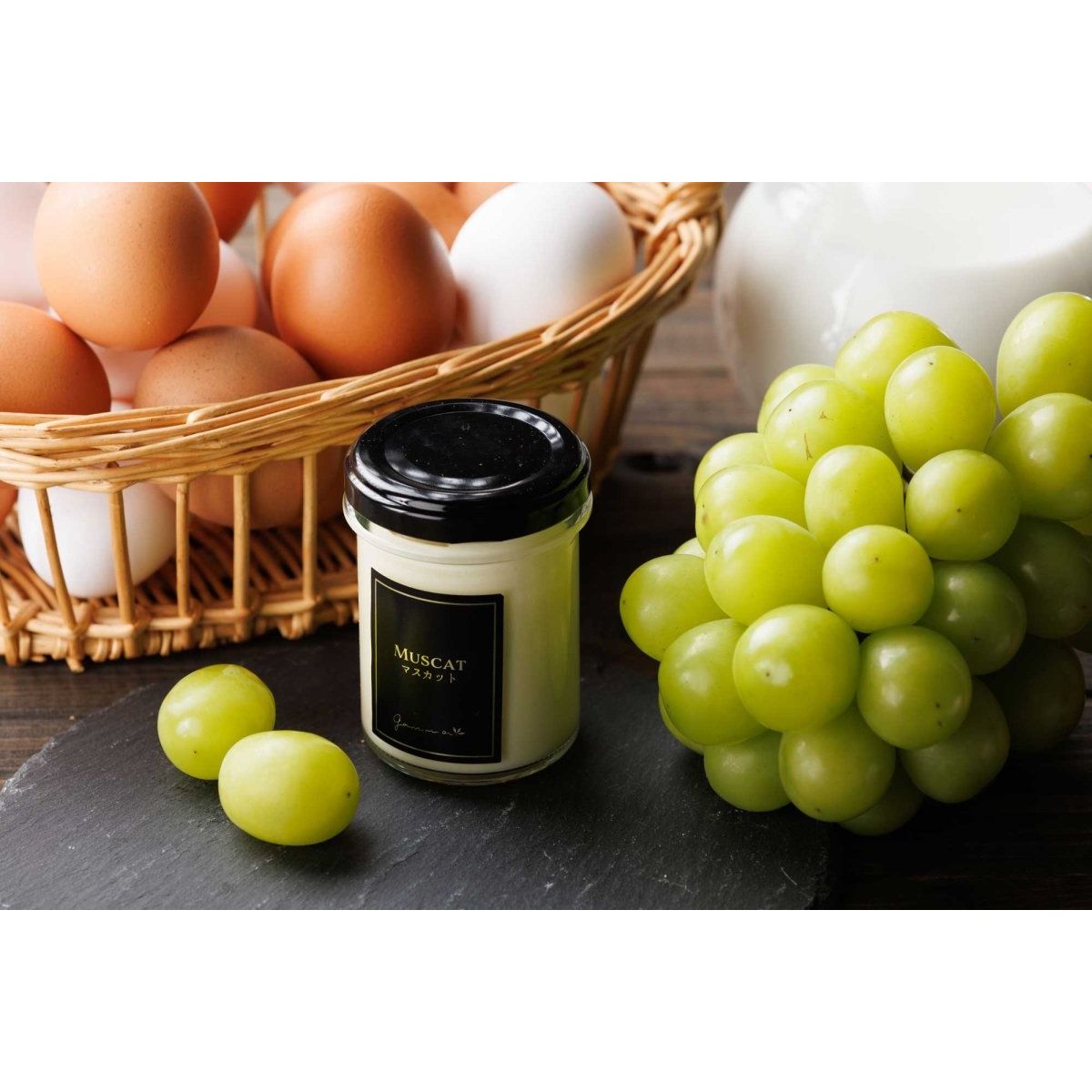 果物の女王 マスカット・オブ・アレキサンドリアのプリン シズル画像- ROJI日本橋 ONLINE STORE