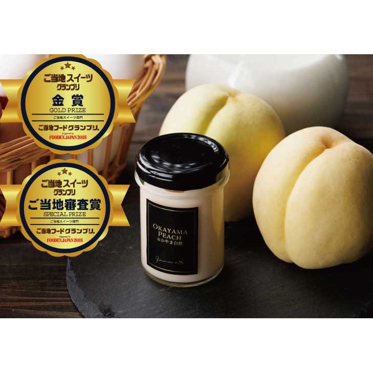 おかやま白桃プリン 金賞入りシズル画像- ROJI日本橋 ONLINE STORE