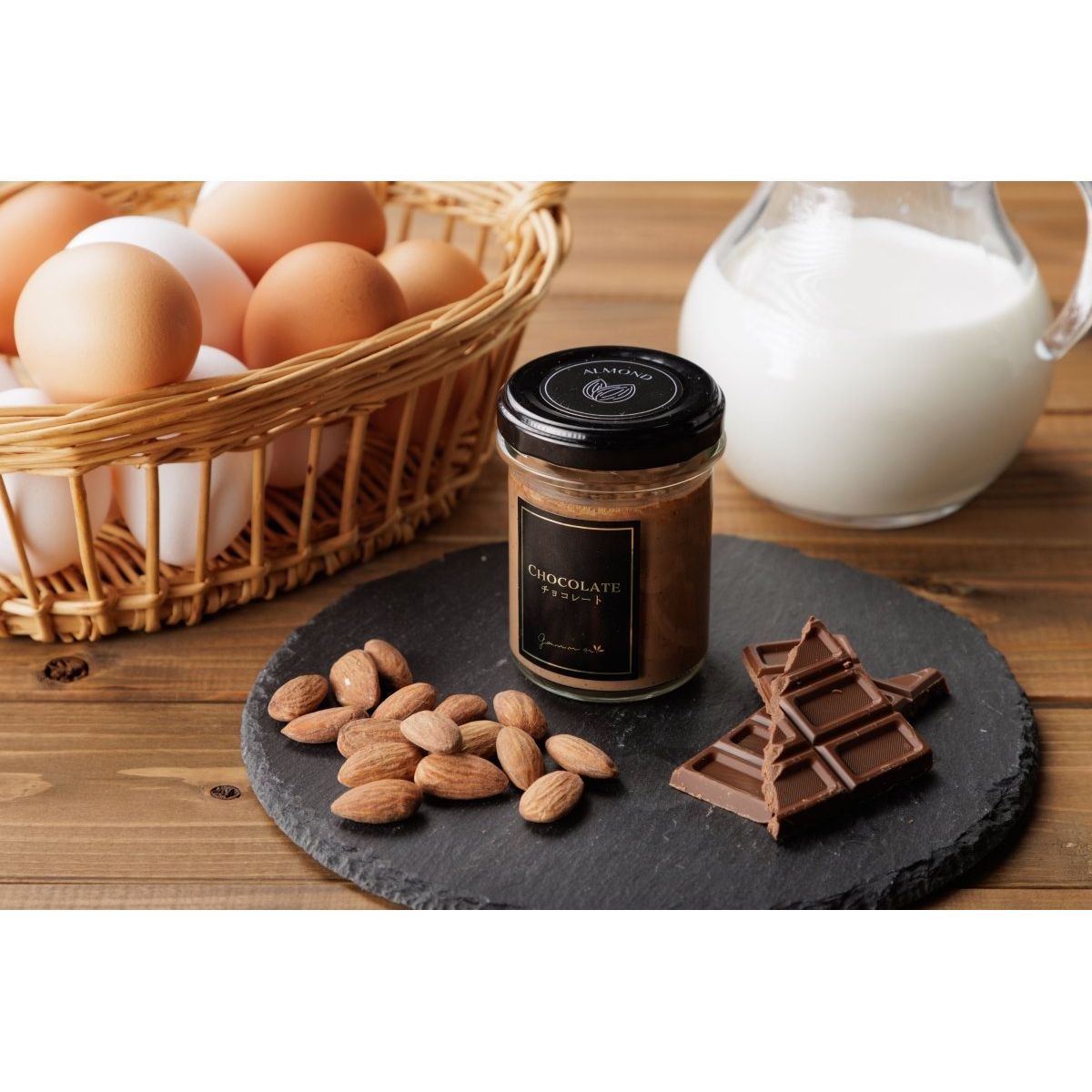 ベルギー産カカオ豆72％ビターチョコレート使用　アーモンドチョコレートプリンシズル画像- ROJI日本橋 ONLINE STORE