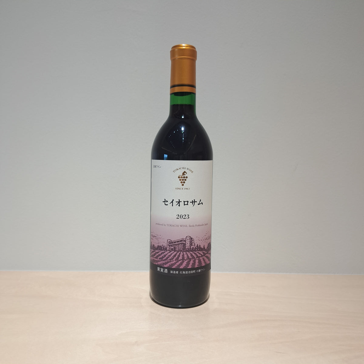 十勝ワイン セイオロサム 赤　720ml