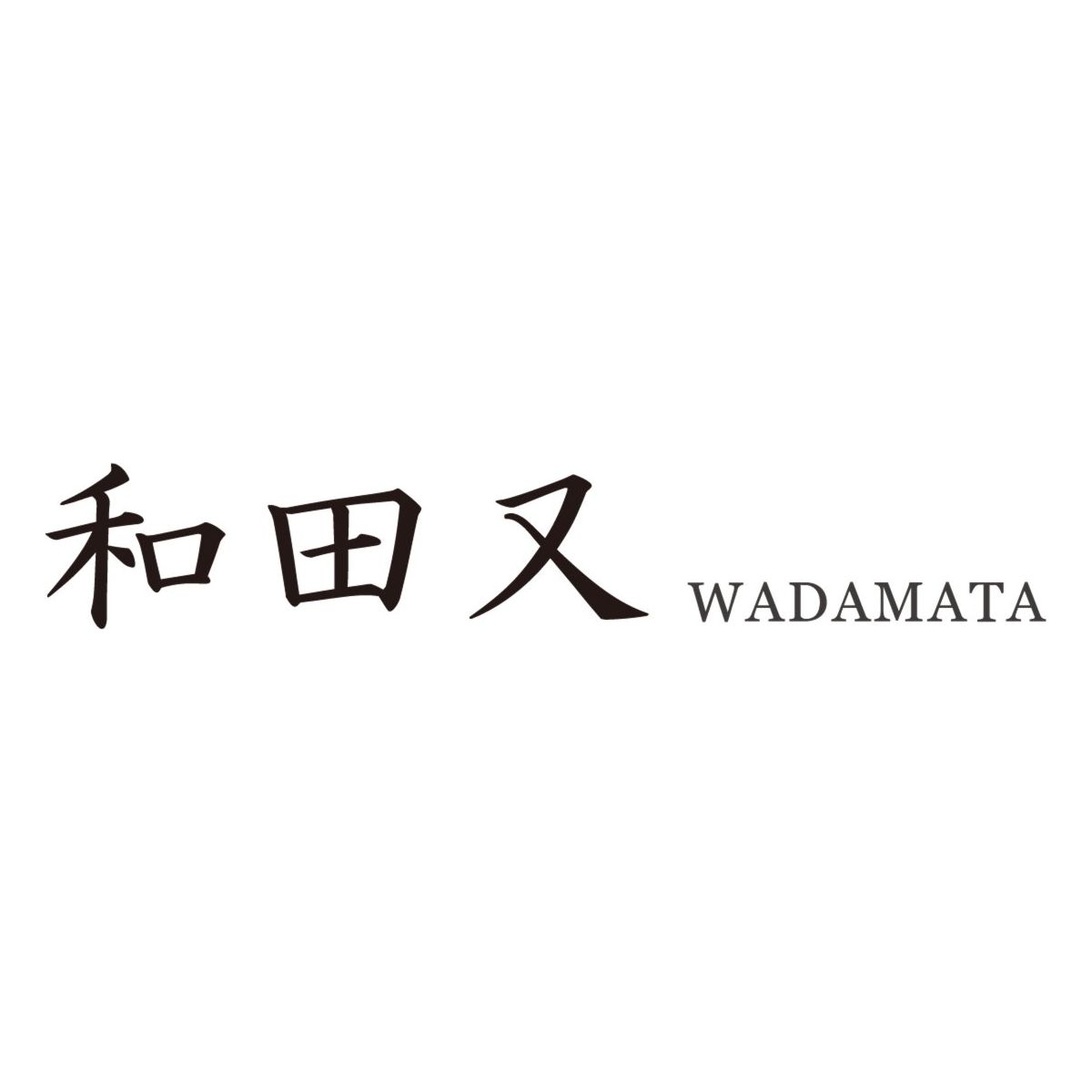 【送料込み】【山口県】和田又　7種の手包みもちっとクレープ 10個 - ROJI日本橋 ONLINE STORE
