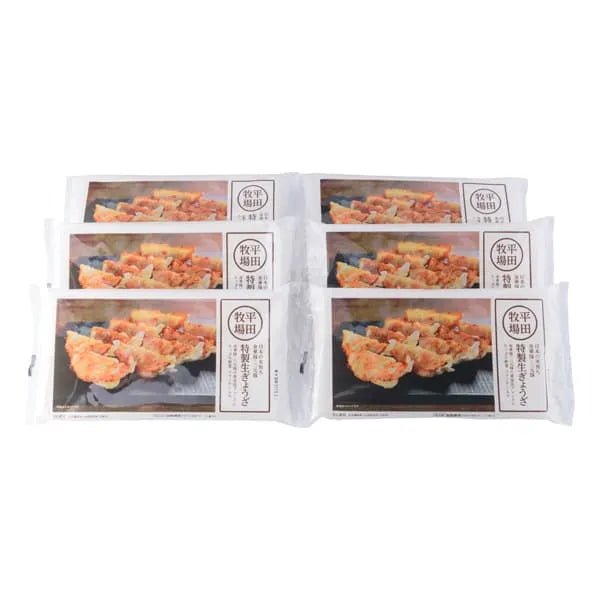 【送料込み】【山形県】特製生ぎょうざ 72個ギフト - ROJI日本橋 ONLINE STORE