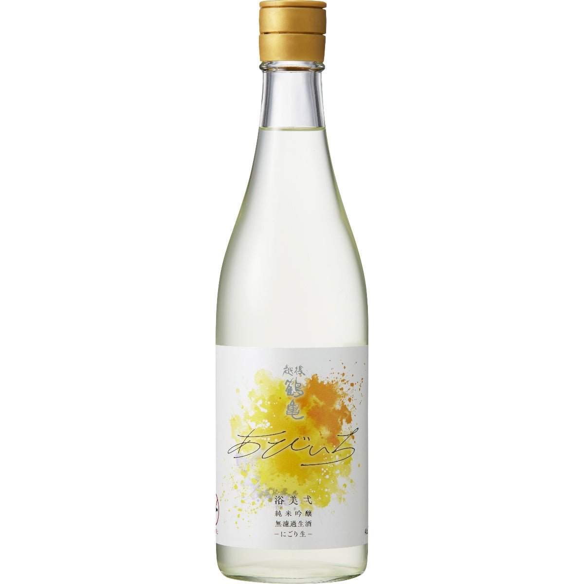 越後鶴亀 あびいち（浴美弌） 純米吟醸無濾過生酒 720ml - ROJI日本橋 ONLINE STORE