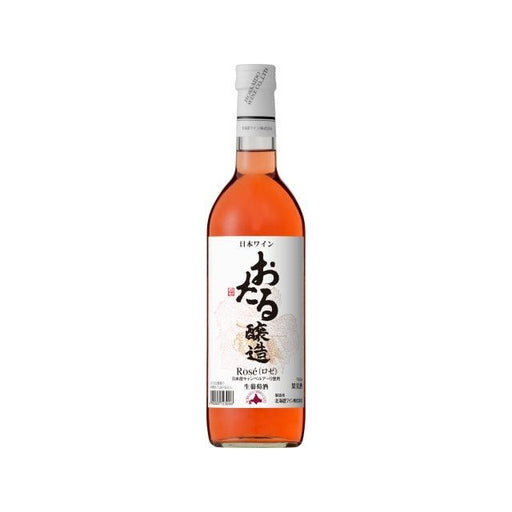 北海道 おたる ロゼ 720ml - ROJI日本橋 ONLINE STORE
