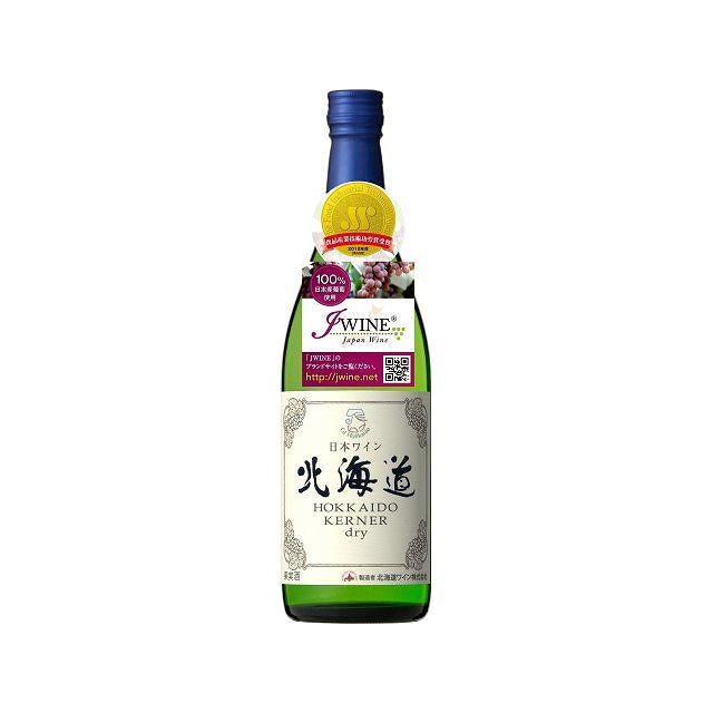 北海道 ケルナー ドライ 白 720ml - ROJI日本橋 ONLINE STORE