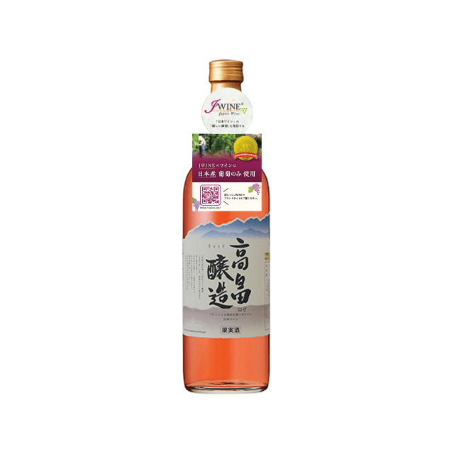 高畠ワイナリ 高畠醸造 ロゼ 720ml - ワイン ROJI日本橋 ONLINE STORE