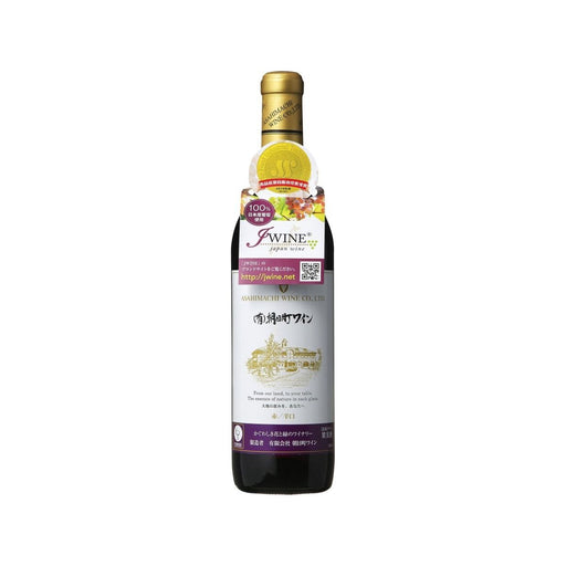 朝日町ワイン 赤 720ml - ROJI日本橋 ONLINE STORE