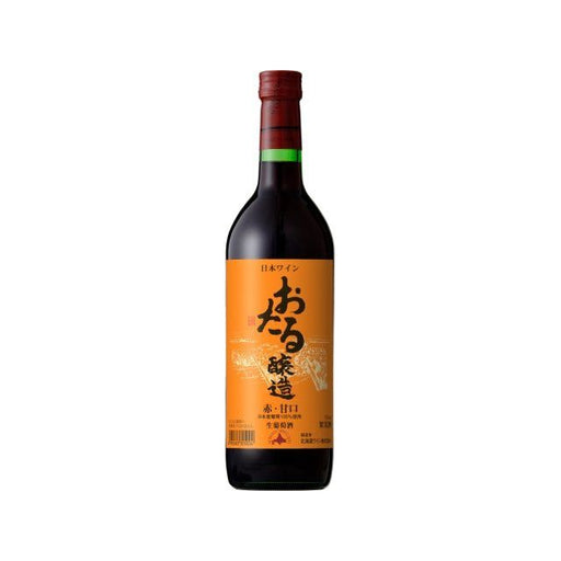北海道 おたる 甘口 赤 720ml - ROJI日本橋 ONLINE STORE