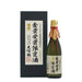中埜 國盛 大吟醸令和七年金賞受賞限定酒 720ml - ROJI日本橋 ONLINE STORE
